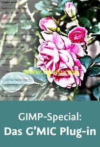 GIMP-Special: Das G’MIC Plug-in Über 300 kostenlose Filter und Effekte nutzen的图片2