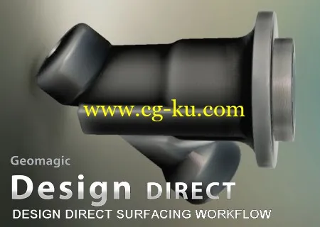 Geomagic Design Direct 2014 正逆向混合设计软件的图片1