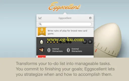 Eggscellent 1.0 MacOsX的图片1