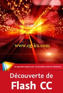 Découverte de Flash Professional CC的图片1