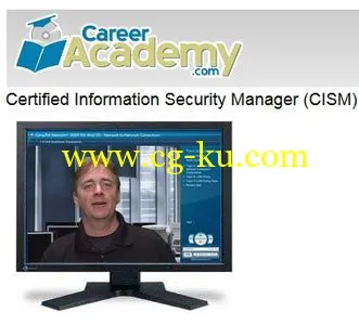 Certified Information Security Manager (CISM)的图片1