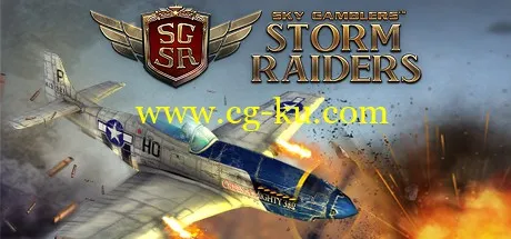 Sky Gamblers Storm Raiders v1.4.0 Multilingual MacOSX Cracked-CORE的图片2