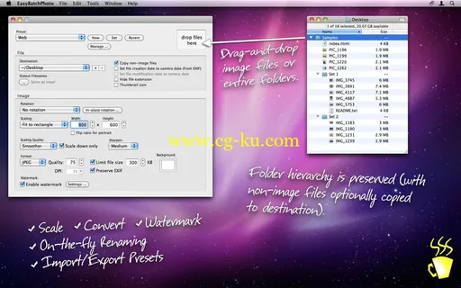 Yellow Mug EasyBatchPhoto 3.2.1 MacOSX 快速批量转换图片格式的图片1