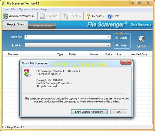 QueTek File Scavenger 4.3 数据恢复的图片2