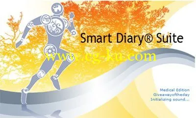 Smart Diary Suite 4.8.0.0 Home Edition 电子日记簿的图片1