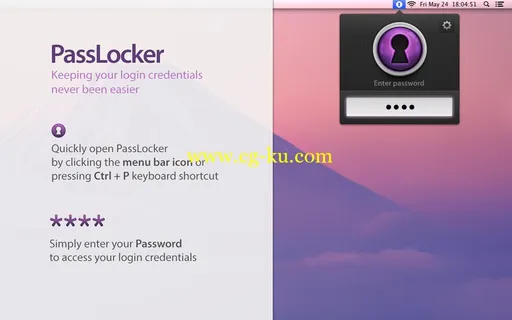 PassLocker 2.0 MacOsX的图片1