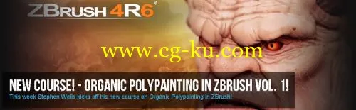 Organic Polypainting in ZBrush Volume 1的图片1