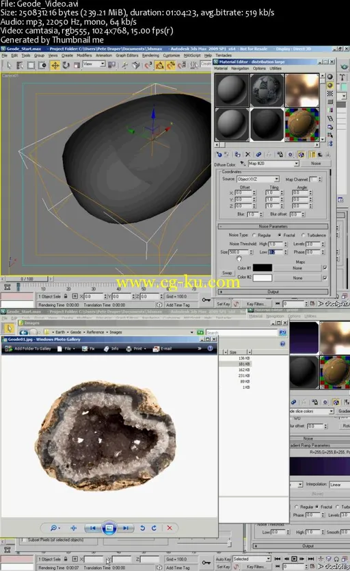 Pete Draper – Deconstructing the Elements with 3ds Max DVD Resourses的图片2