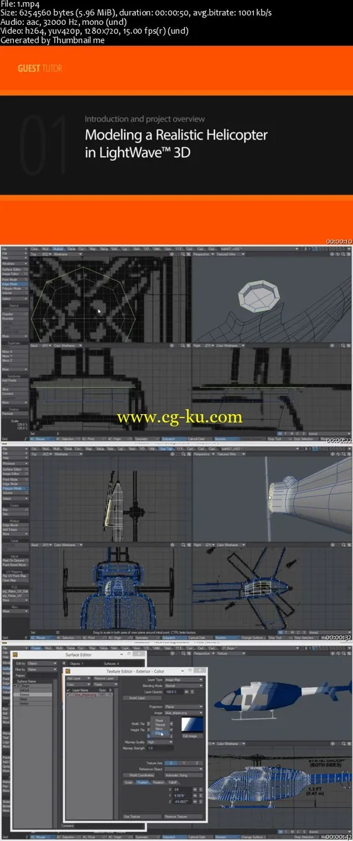 Modeling a Realistic Helicopter in LightWave 3D的图片2