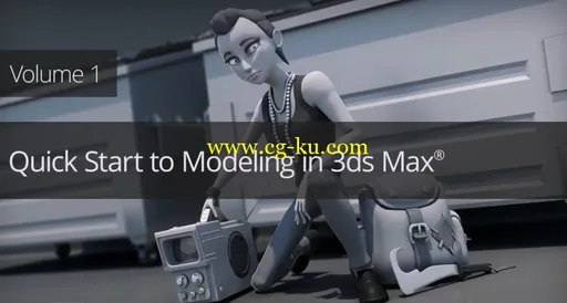 3dsMax快速建模第1卷 Dixxl Tuxxs – Quick Start to Modeling in 3ds Max: Volume 1的图片3