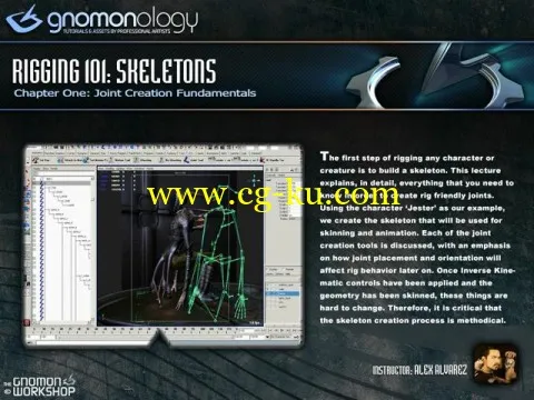 The Gnomon Workshop – Rigging 101: Skeletons的图片1