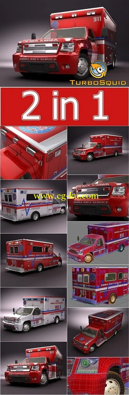 Turbosquid 3D Model: Emergency Ambulance Truck 2in1的图片1