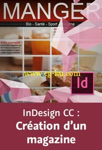 InDesign CC : Création d’un magazine的图片1