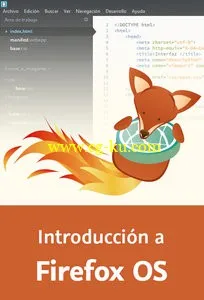 Introducción a Firefox OS的图片1