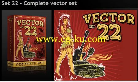 矢量集 GoMedia Arsenal Complete Vector Sets 1-19的图片1