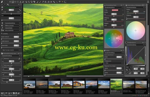 SILKYPIX Developer Studio Pro 6.0.15.1的图片2