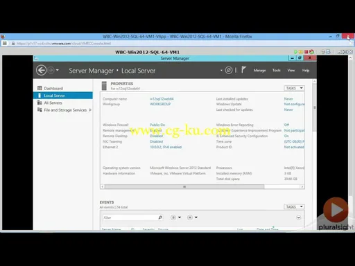 VMware vCloud Hybrid Service (vCHS) (2014)的图片3