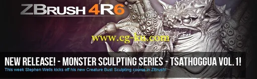 3Dmotive – Monster Sculpt Tsathoggua Volume 1的图片1