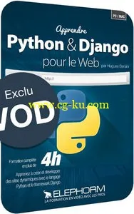 Elephorm – Apprendre le Web avec Python et Django的图片1