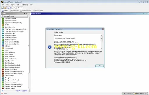 ANSYS Products v16.0 x64的图片9