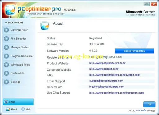 PC Optimizer Pro 6.5.3.8 系统优化的图片2