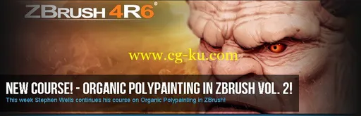 3DMotive – Organic Polypainting in ZBrush Volume 2的图片1