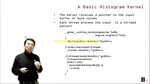 Coursera – Heterogeneous Parallel Programming (2014)的图片2