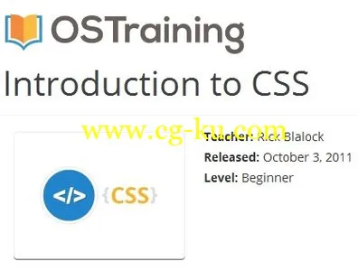 OSTraining – Introduction to CSS的图片1