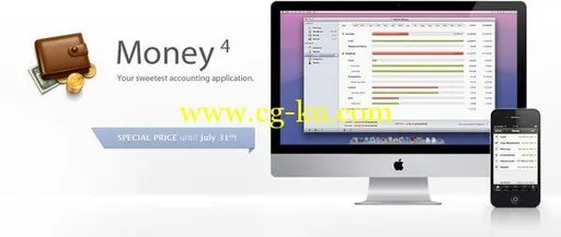 Jumsoft Money 4.7.1 MacOSX的图片1