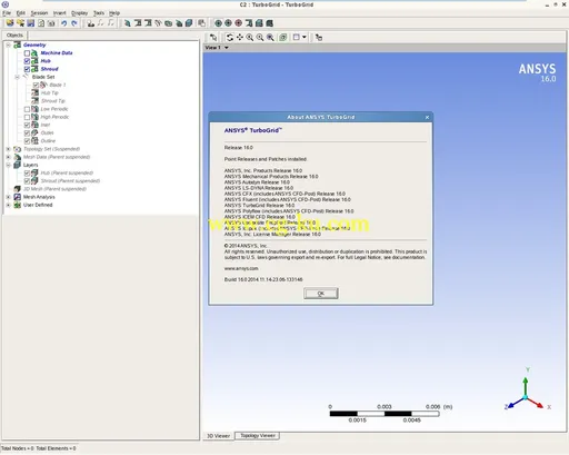 ANSYS Products 16.0 Linux64的图片5