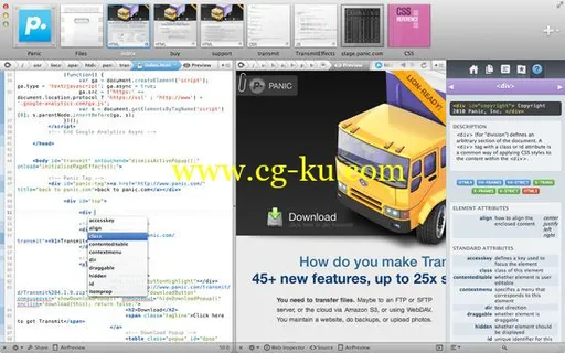 Coda 2.0.11 + iCloud MacOsX的图片1