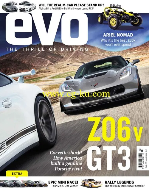 Evo UK – March 2015-P2P的图片1