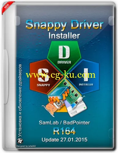 Snappy Driver Installer R164 Multilanguage的图片1