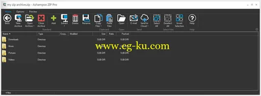 Ashampoo ZIP Pro 2.0.0.38 Multilingual的图片6
