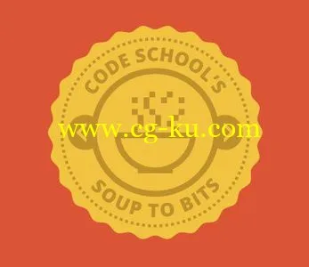 CodeSchool – Soup to Bits: Front-end Foundations的图片1