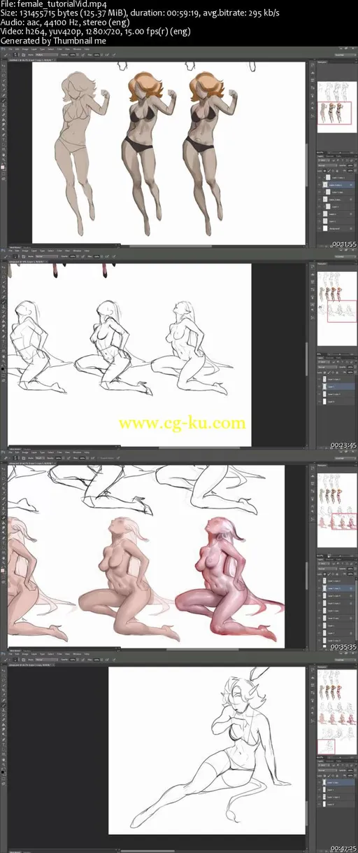 Sakimichan Digital Painting Portrait 101 Tutorial Part 2 and Part 3的图片1