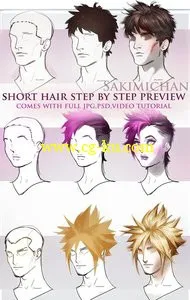 Sakimichan Short Hair Tutorial的图片2