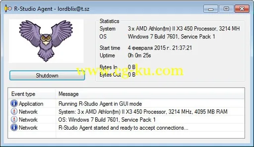 R-Studio Agent 7.6.1116 + Portable的图片1