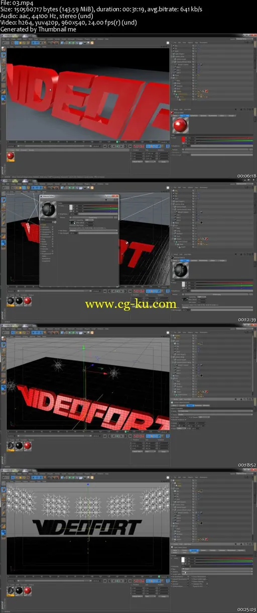 Skillfeed – Cinema 4D and After Effects: Sports Ident Tutorial的图片2