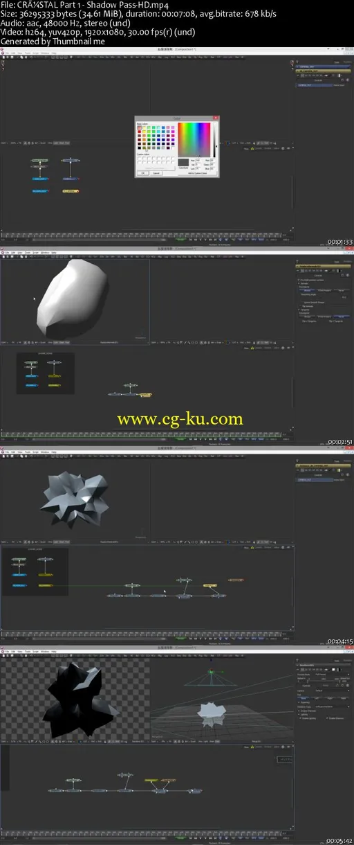 Blackmagic Design Fusion – Con-Fusion: Crustal (Exploiting Fusion’s 3D engine)的图片2