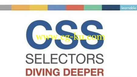 Learnable – CSS Selectors 3: Diving Deeper的图片1