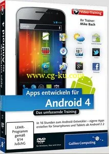 Galileo Computing – Apps entwickeln fuer Android 4的图片1