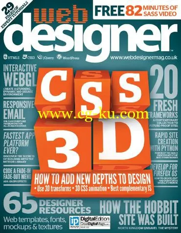 Web Designer – Issue 232 2015-P2P的图片1