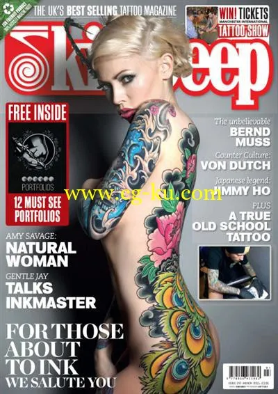 Skin Deep Tattoo – March 2015-P2P的图片1