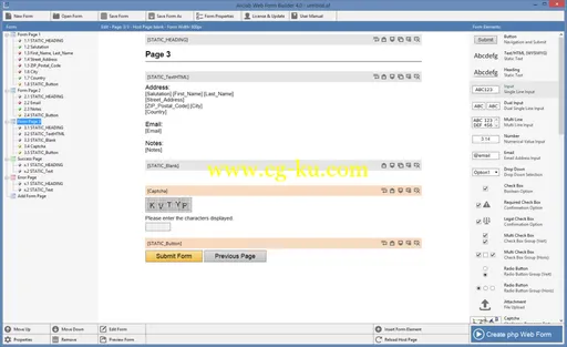 Arclab Web Form Builder 4.30的图片1