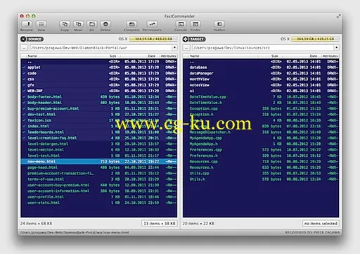 FastCommander 1.8的图片1