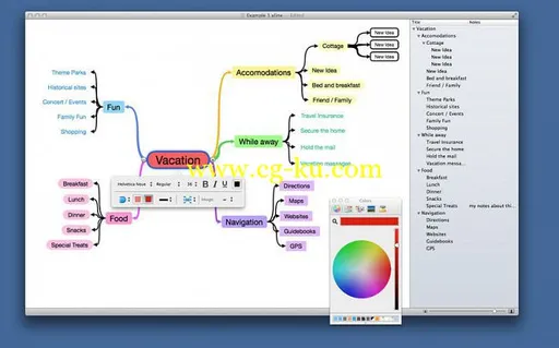 XLine 2.52 Bilingual Retail MacOSX的图片1