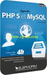 Elephorm – Apprendre PHP5 et MySQL – Créer vos sites dynamiques的图片1