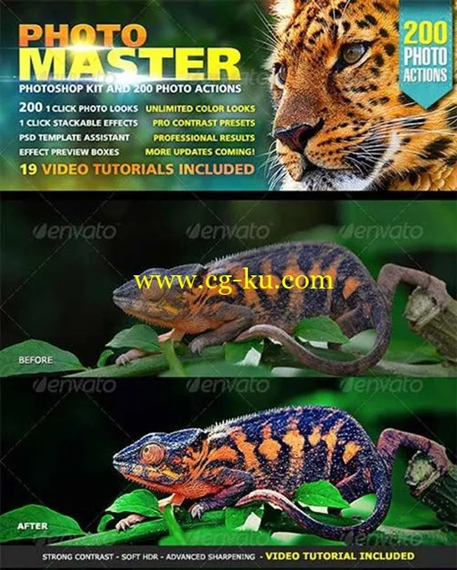 GraphicRiver – 200 Pro Actions – Photo Master 4980971的图片1