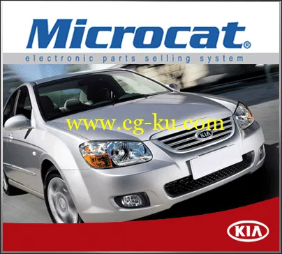 Microcat KIA 01.2015的图片1